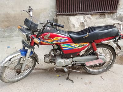 Honda cd70 2020  urgent sale