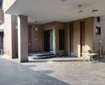 Book House Today In Askari 11 - Sector B