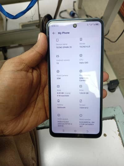 Dabba ni hy mujhse kho gaya hy