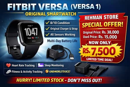 Fibit Vera Original Smart band better than MI band 10