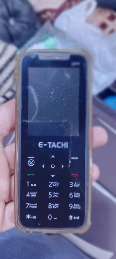 E-Tachi button mobile