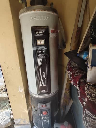 water heater