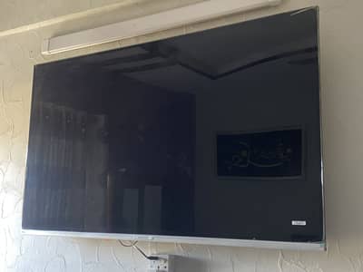 LCD just 7 months use