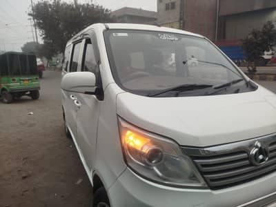 Changan Karvaan 2021