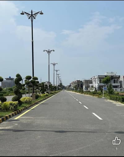 A 5 Marla Residential Plot In Lahore Is On The Market For sale