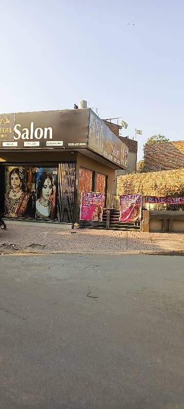 semi commercial plot best location