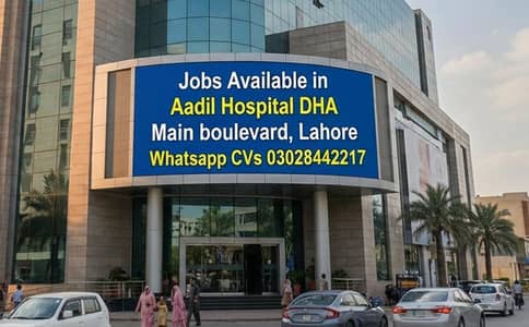 Jobs Available