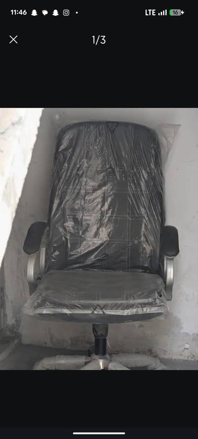 executive office chair