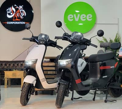 evee Mito+ New Model Launched In electric scooty