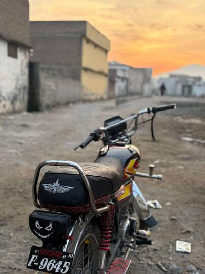 union Star 70 urgent base sale