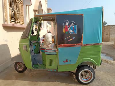 2021 model best condition 350000