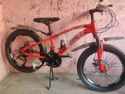 lotus cycle imported