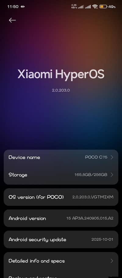 POCO C75 256 GB