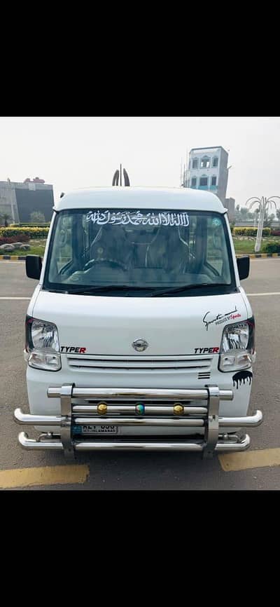 2016,2022 Suzuki every (Nissan) best to Mazda cha