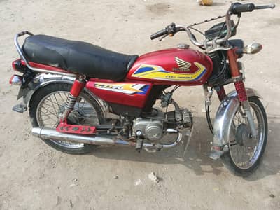 Honda cd 70 cc