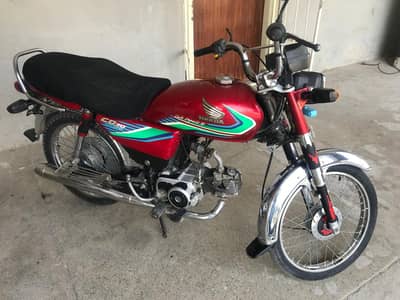 Honda CD 70 2016