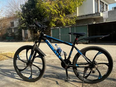 Cobalt 26 Inches Cycle for SALE