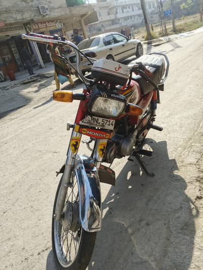 good condition united 70