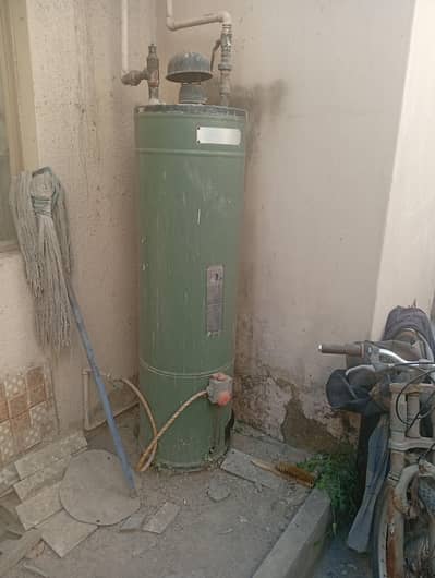 Singer brand geseyer for sale