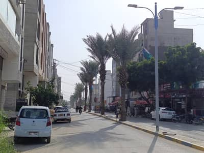 Ground Floor Apartment