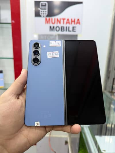 Samsung Galaxy Z Fold Z5 | Samsung Fold | Samsung z5 | Z5 Fold