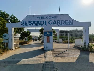 120 Square Yards Residential Plot Up For Sale In Saadi Garden - Block 4