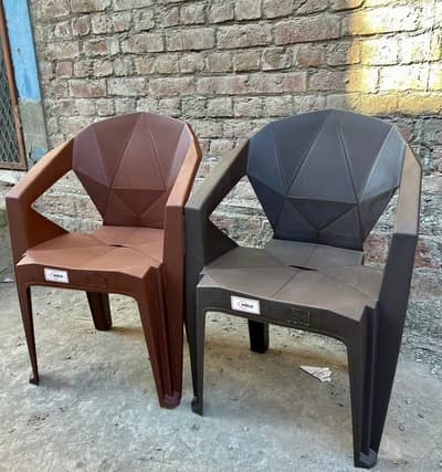 Plastic Chair Best Quality | Discount offer 10% off | Sofa/Diamond