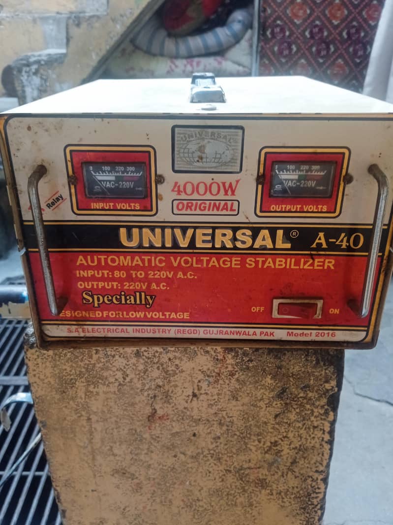 universal staplizer 1