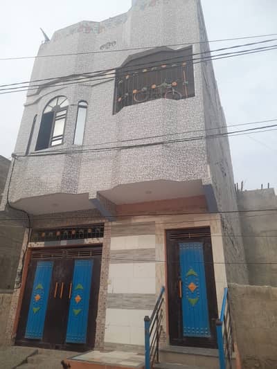 House is Available For Sale