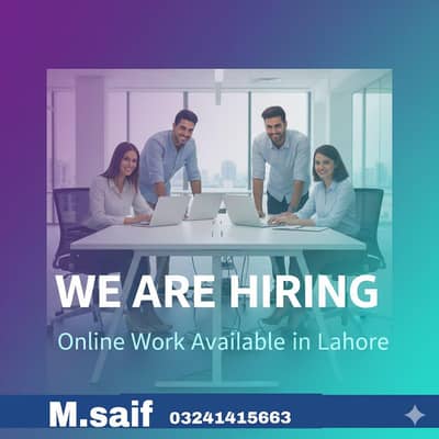 part time full time office work home base available