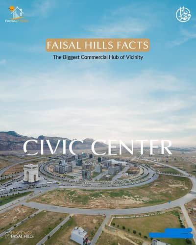 10 marla good location plot for sale in Faisal Hills Block B