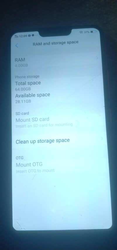 nazdek al rehman grammer school