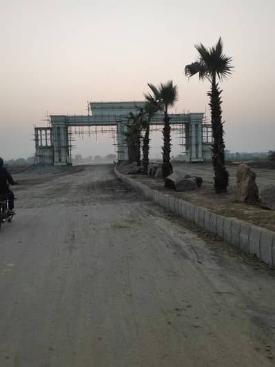 LDA City Lahore J Block 5 Marla Plot