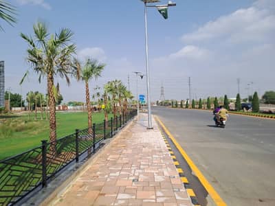 1 Kanal Residential Plot Up For sale In LDA City Phase 1 - Block E