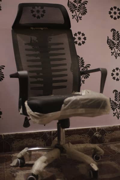 office & gaming chair