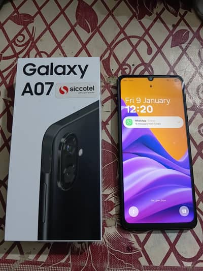 samsung A07