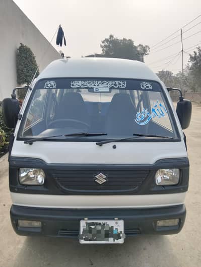 Suzuki Bolan 2020 Model