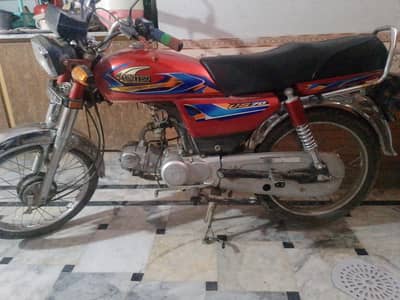 united 70cc 2026 model