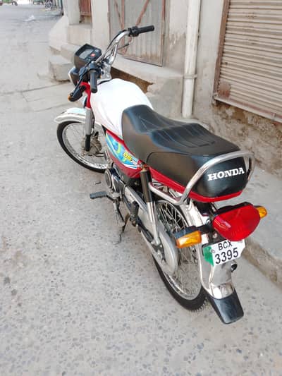 union star smart special edition