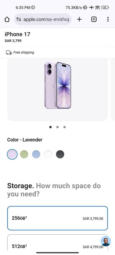 iPhone 17 Lavender 256 GB Non PTA Non Active Box packed