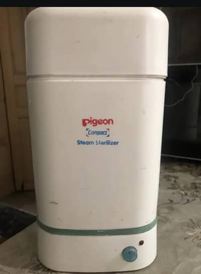 baby botel sterilizer