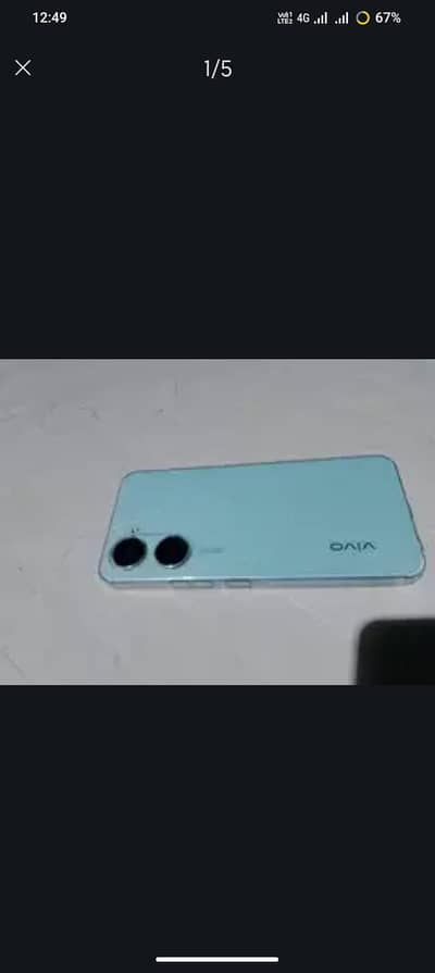 03221081243 WhatsApp