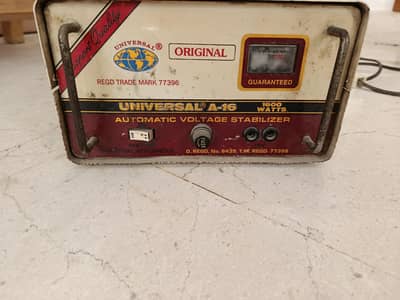 Universal A16 1600W Voltage Stabilizer – Standard, 8/10 Condition
