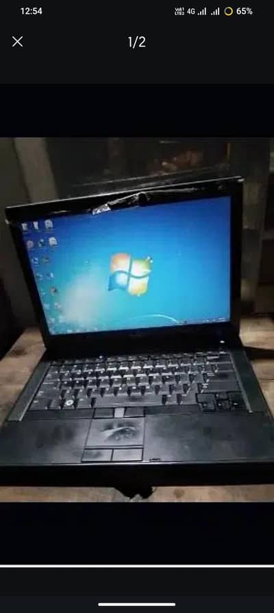 03221081243 WhatsApp