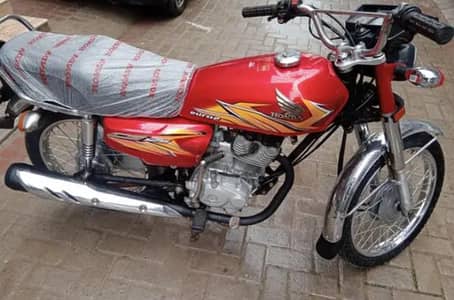 0307 2594845 only WhatsApp