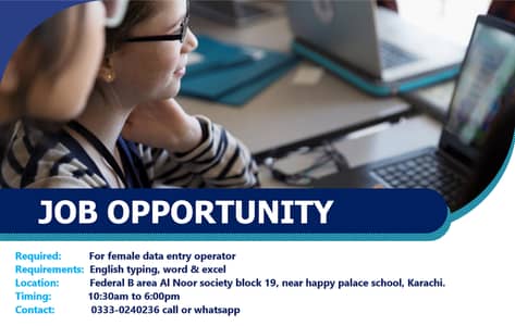 job opportunity for female