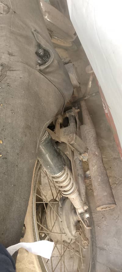 Unique Xtreme UD 70 2010