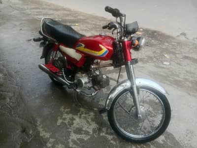 united bike 70 one hand used tanki tape original sahth ha