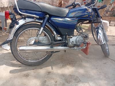 Honda CD 70 2024