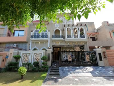 A Great Choice For A 10 Marla House Available In Formanites Housing Scheme - Block D